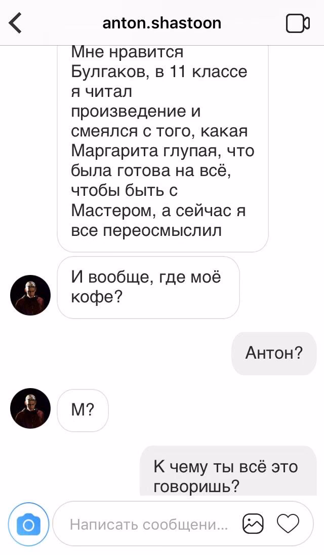 93a0c0b1ff4dc7a26f7c7e2c59393885.avif
