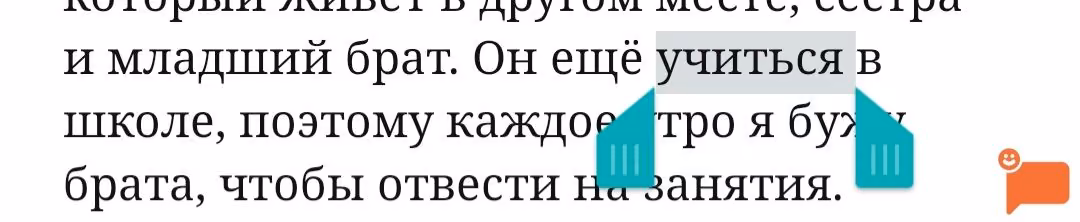 93a37b67ad0356eb7fa66216517e34a2.avif