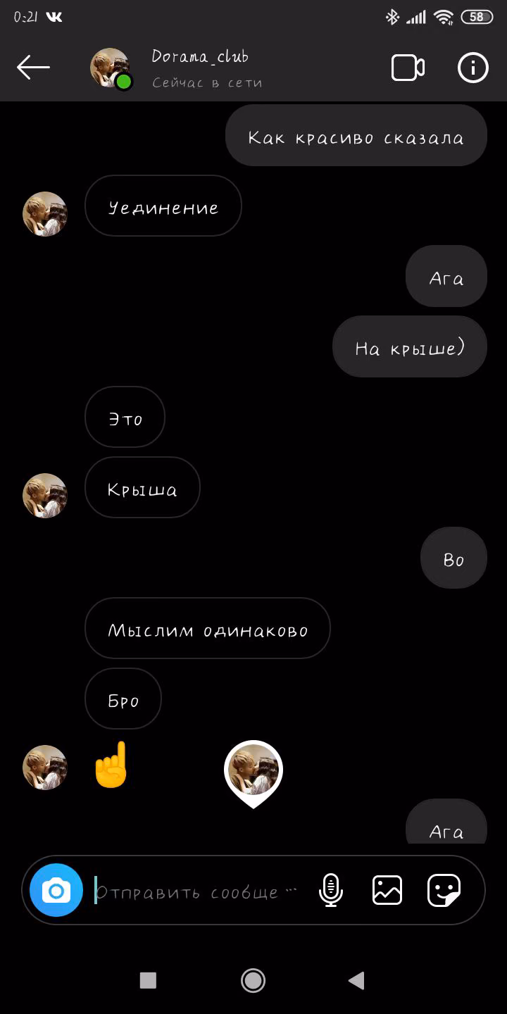 93a3eaa4bdaf32f4911994bbe8ab12d2.jpg