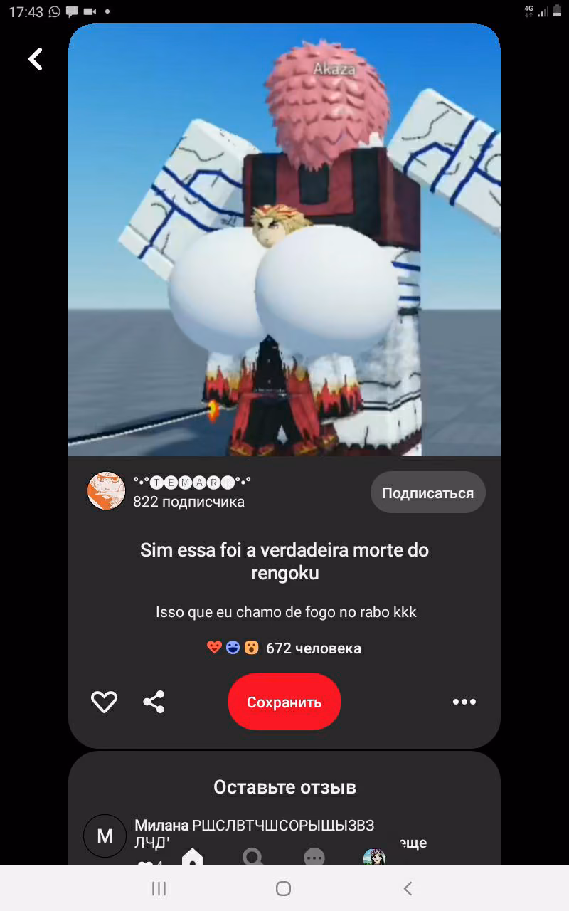 93a5fa740b7328c8f6cb83aee9f4b999.avif