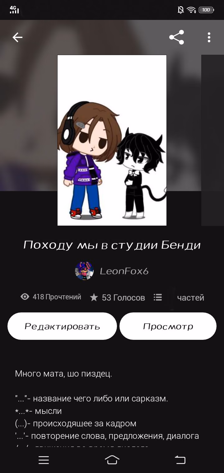 93a7090963f1c309f38bea6c3eabc239.avif