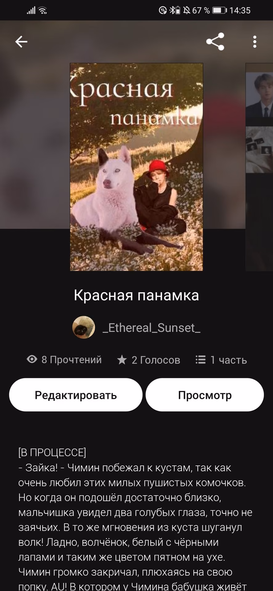 93a7205254d675922ea2a2a995aaab0f.avif
