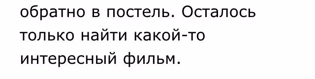 93a76db26ff8ad93aaaccac84ce262dd.avif