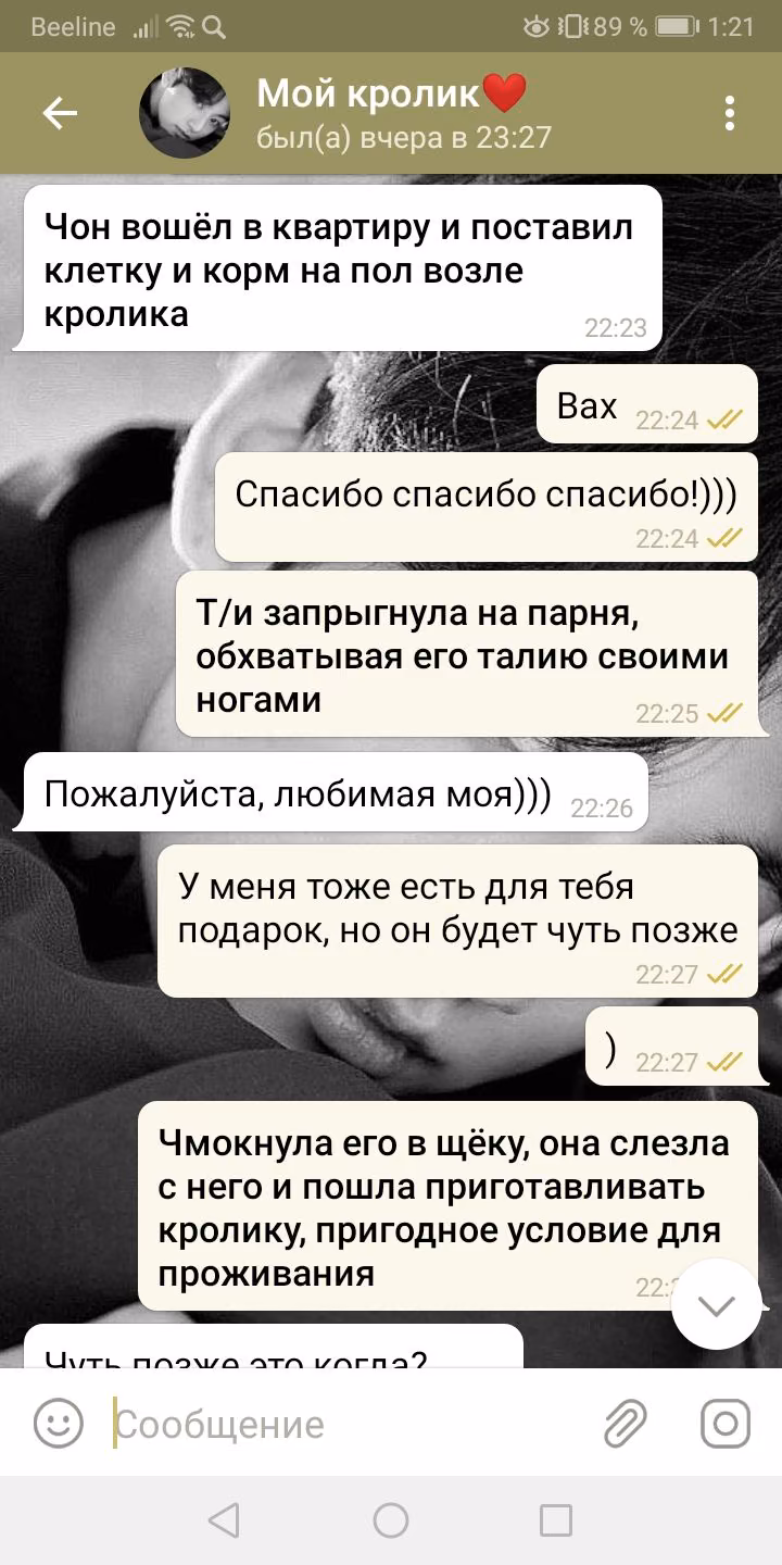 93a8a34c4aaf5dea7b98b11757d48515.avif