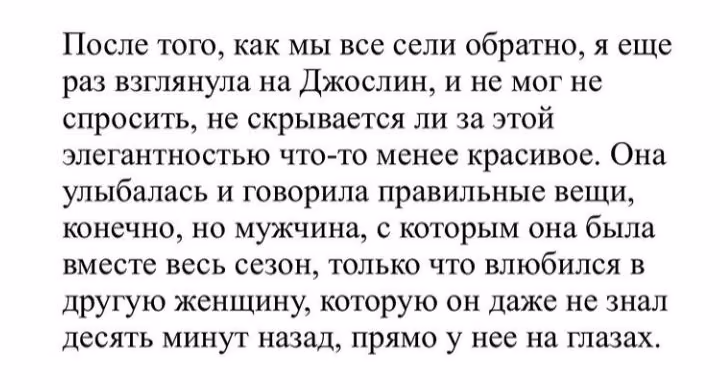 93a94f5b33da467f9f6777ab39f23aff.avif