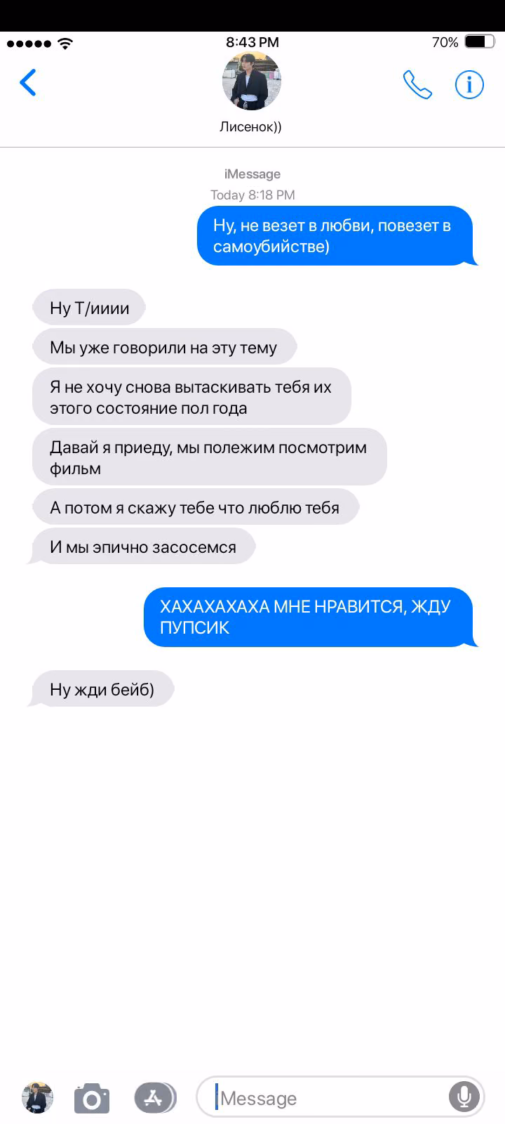 93aa7865597f31cd478f5bda0cb3886a.avif