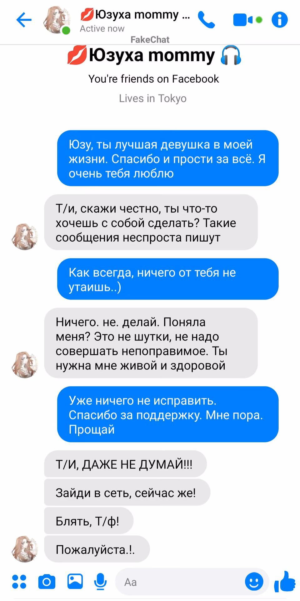 93ab22539dd2b6af9168070f4b19e24c.avif
