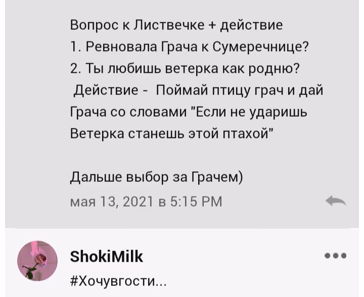 93ab4afce39a54e515421aa9c4480b38.avif