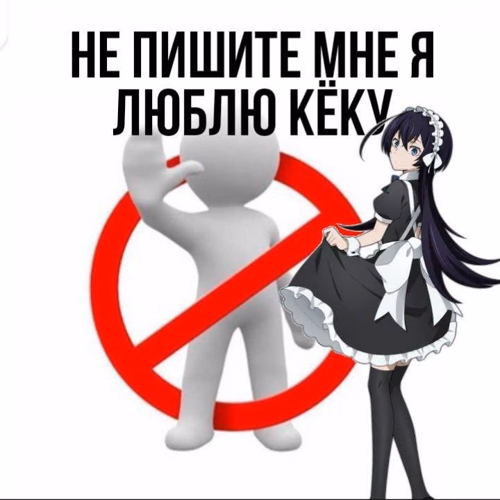 93abafb509a1fdeded05d0606370d555.jpg