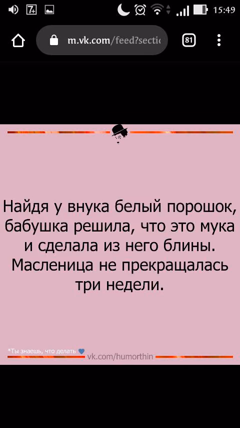 93abc70f979953588d67b2d84ab85569.avif