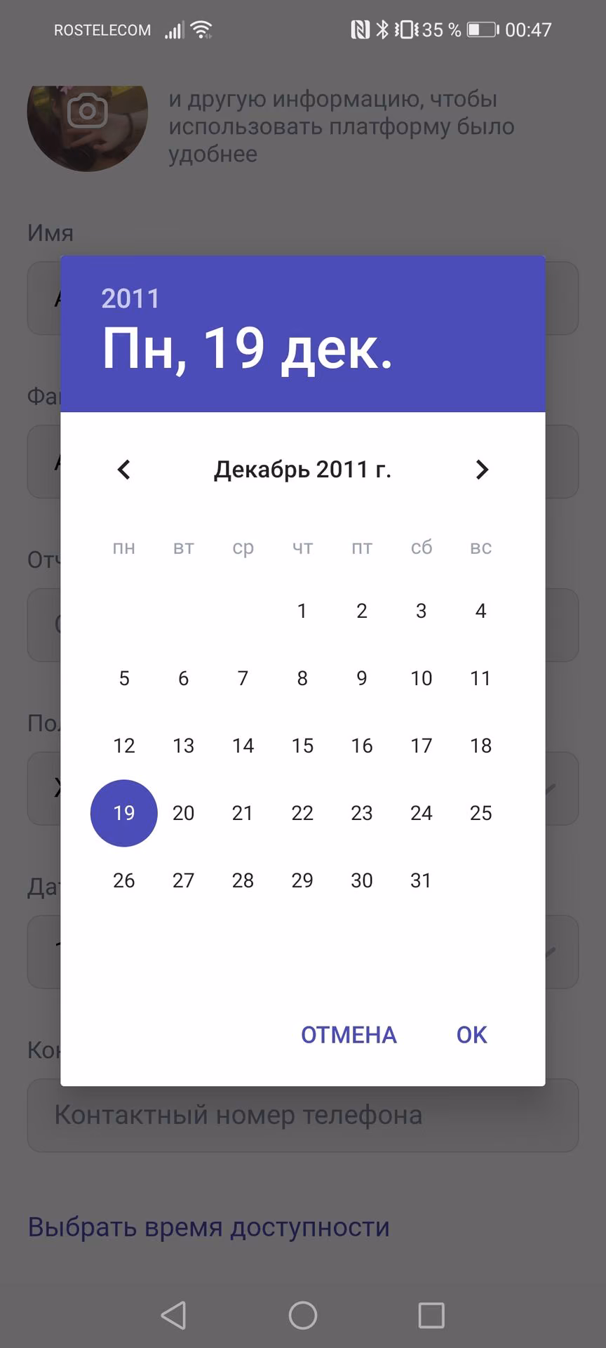93ac9936c8910a6079535225991b0fc4.avif