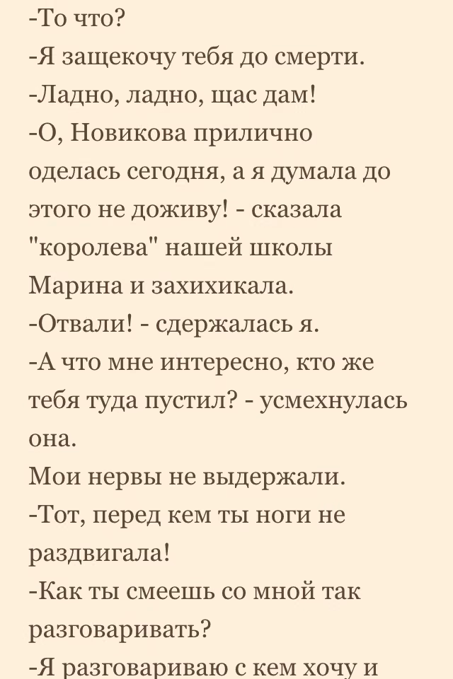 93ad384f819b48d928f0aaad233decf0.jpg