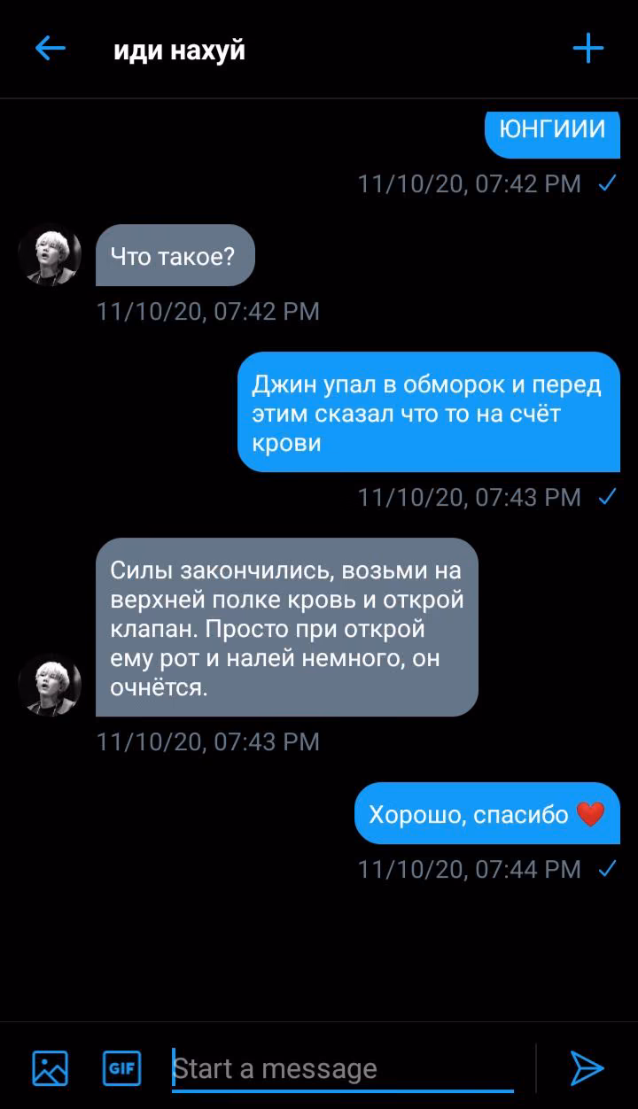 93b0600dae916b11e909a15f49c46070.avif