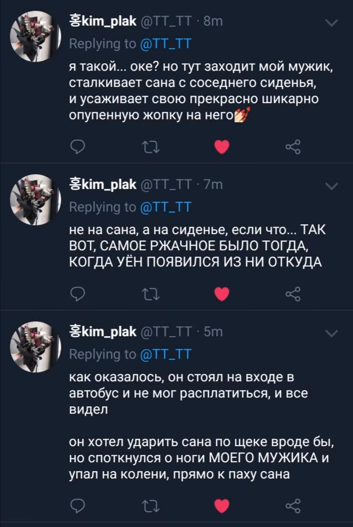 93b1120bdb76a4b0fef91244fe5ee633.jpg