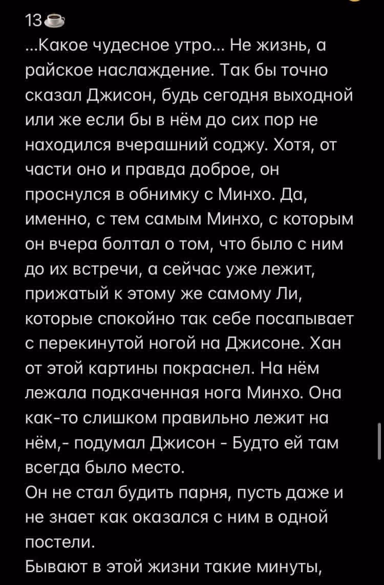 93b12497569f6819df7103020fc6ee0a.avif