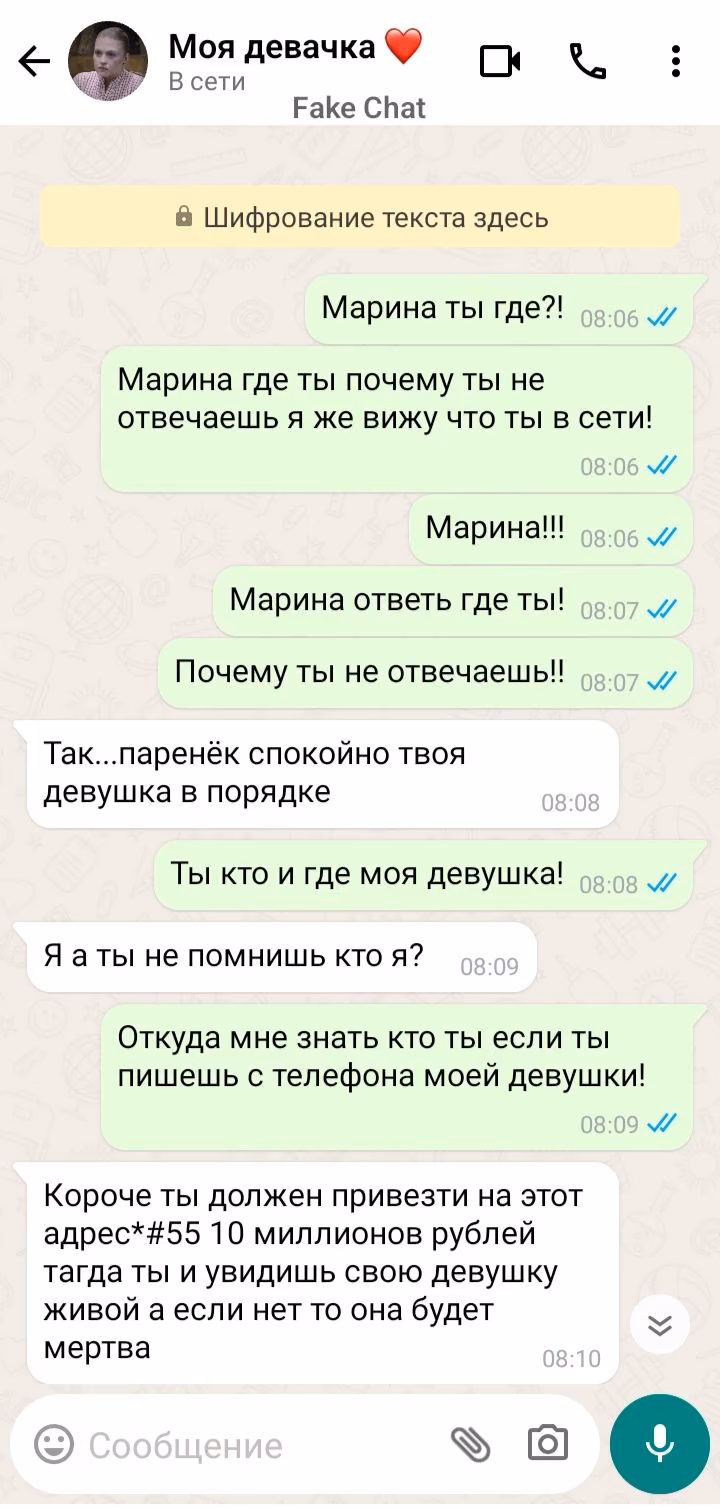 93b25f7b0c6eae44c2e1cf683b02ed78.jpg