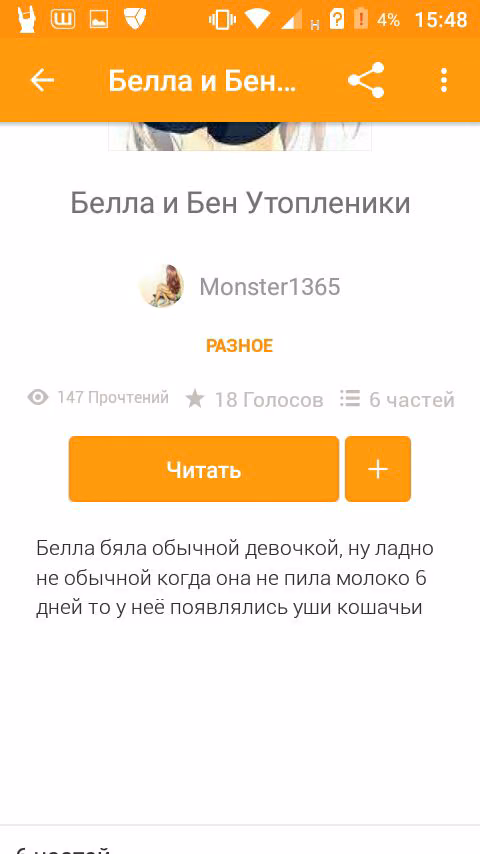 93b3e8ca58dd93f52a449f4209646770.avif