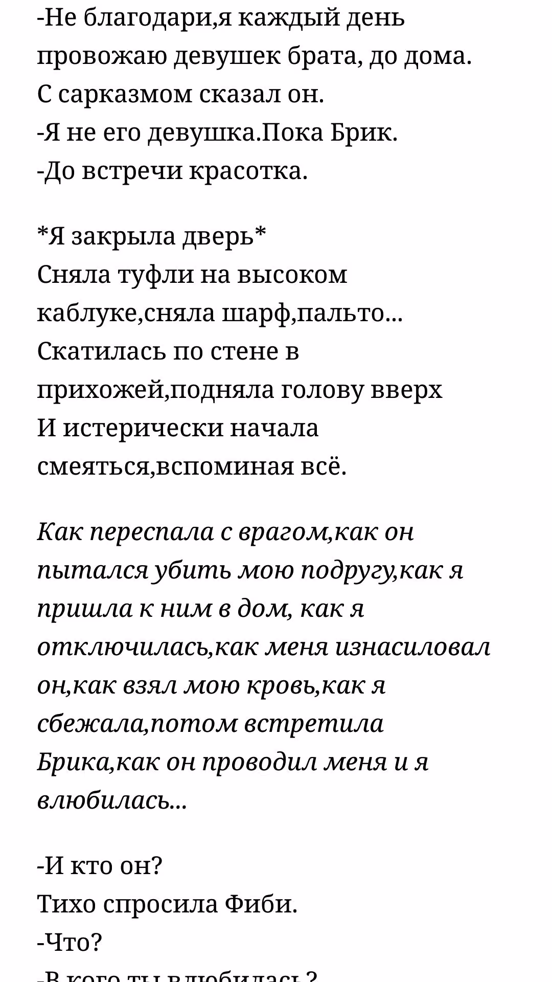 93b7c88afbbb0ef53966bca8d33676f0.avif