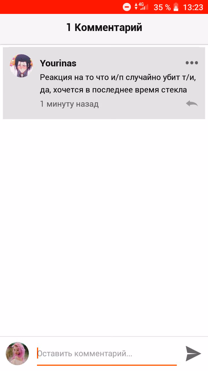 93b99511d07f528e293354979c56d700.avif