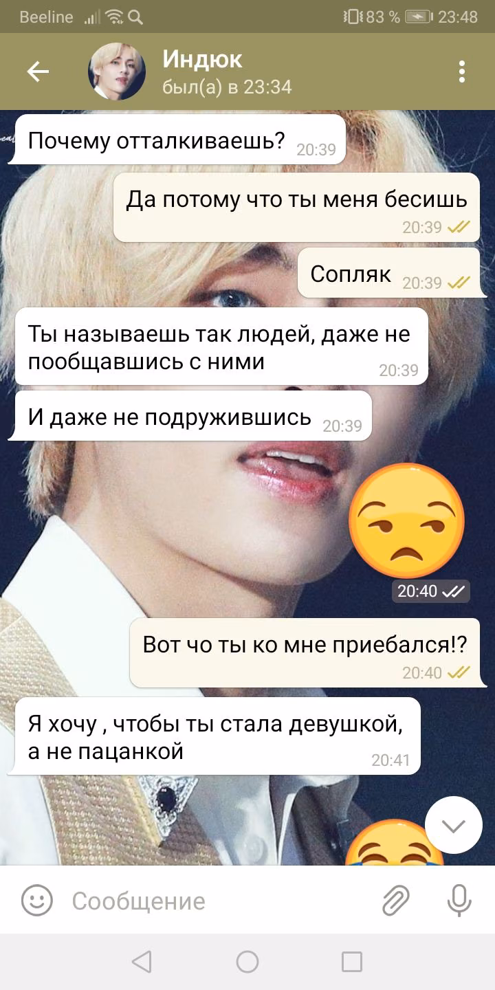 93ba7b36c2726a086c6a391e69ead23e.avif