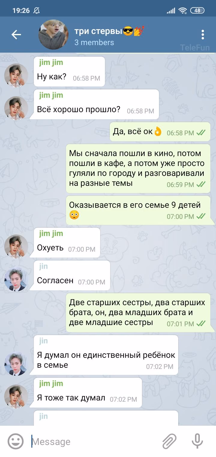 93bb939ef596b8731caf73a4965787fb.avif