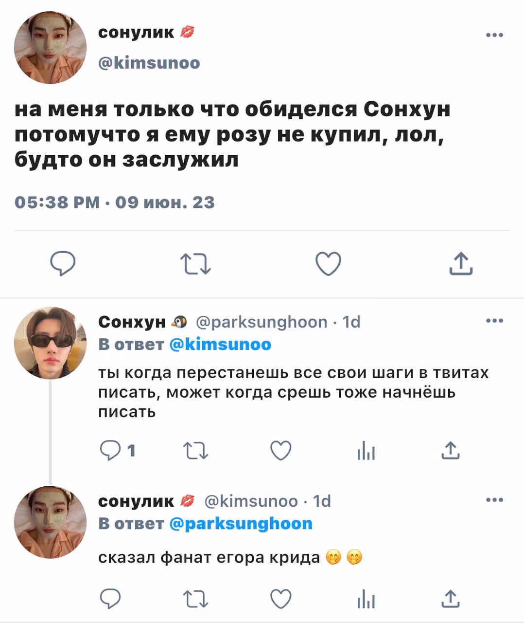 93bd9f2c3bcc6ff5af78dcfec011e28e.jpg