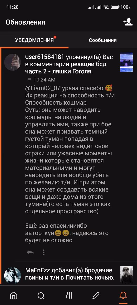 93bdfcf63c838f347c45213a4a2f2551.avif