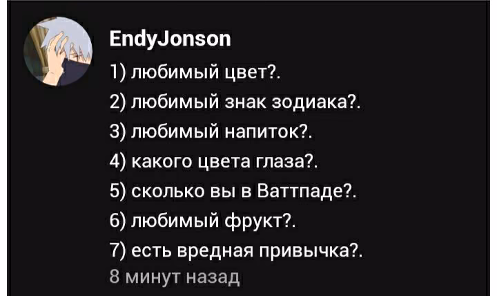 93be5b7d827272aebc9d07580f7807bf.avif