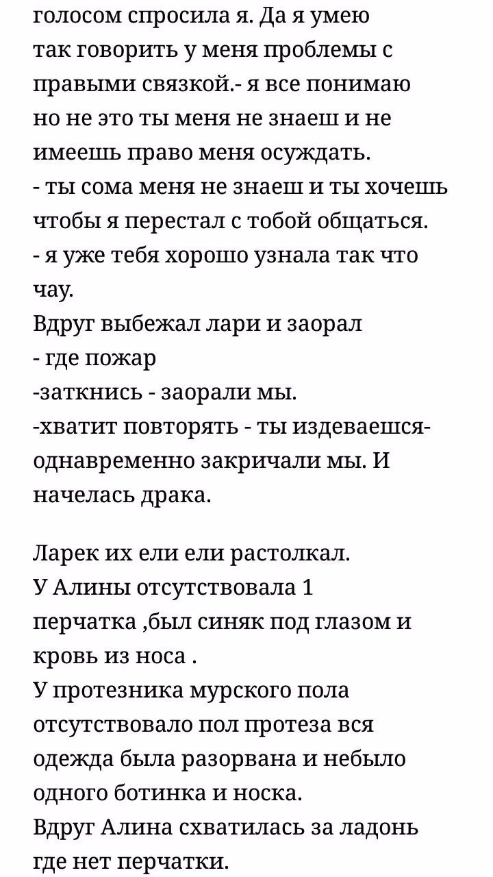 93bf0b3dfa10b4b2b38260428b099770.jpg