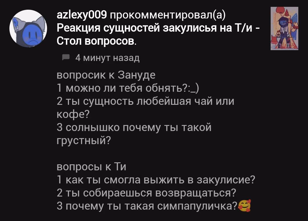93bfec5b4ef22d24f0ab0aae314eafe3.avif