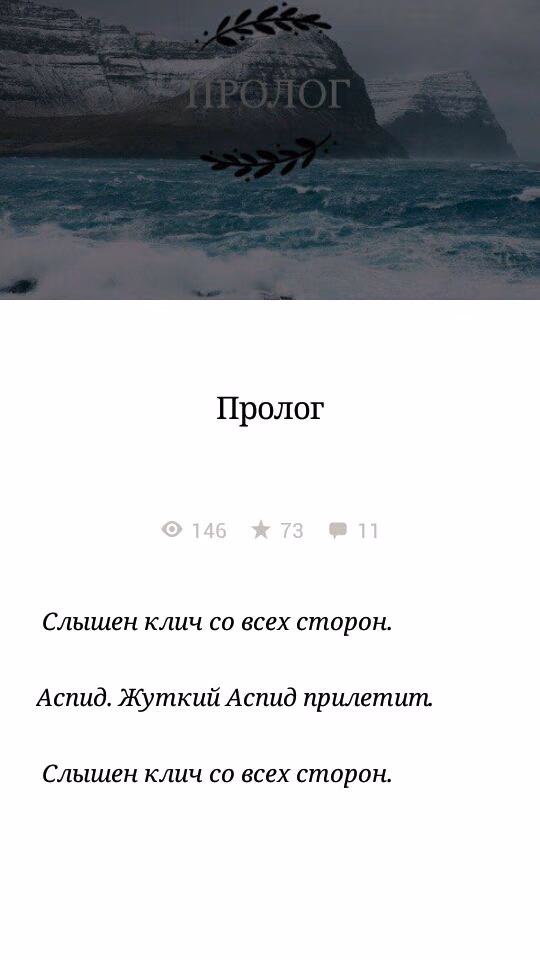 93c0cb4887cda2f1b664798b3bdd808f.jpg