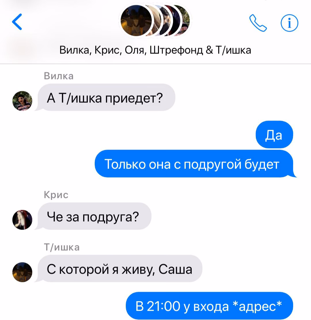 93c1be26a768838dee355eca4685d5df.avif