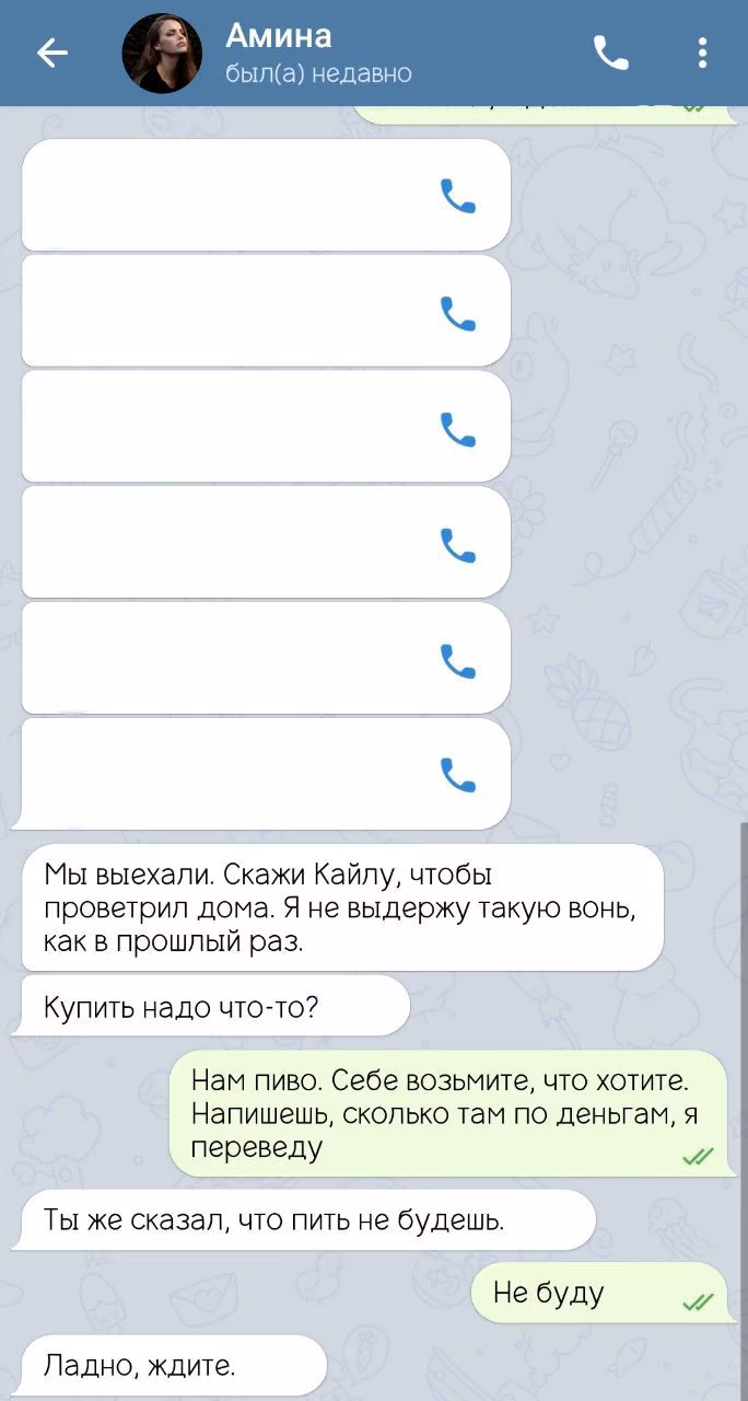93c2c6a430b412550732e95aa9a088df.avif