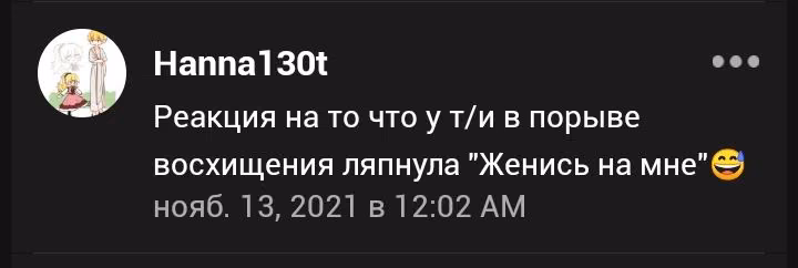 93c566bacfb32fbdff58a0e2acd85076.avif