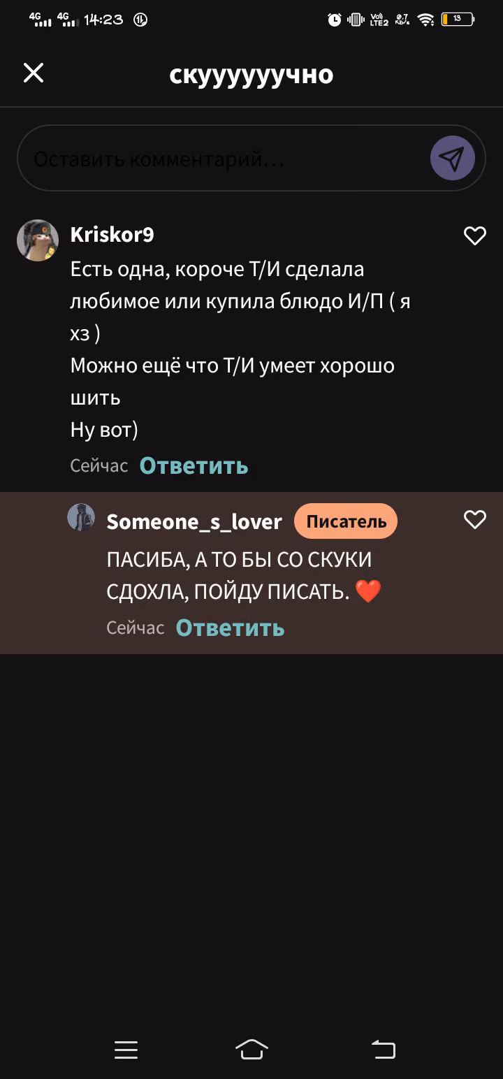 93c72027bd64b28c568d1ed0b41867b1.avif