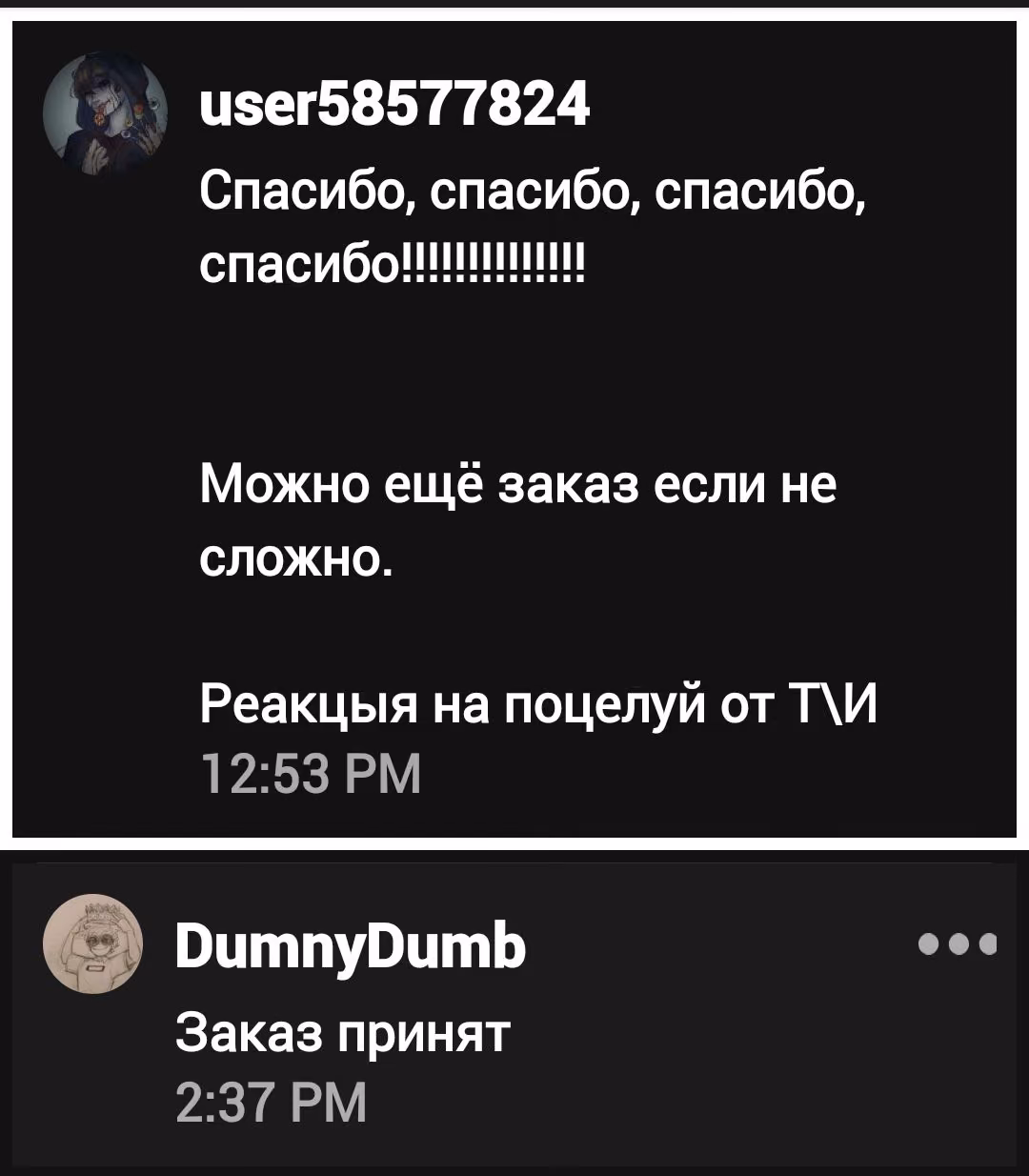 93c904383ae0003acb4e093684523efa.jpg