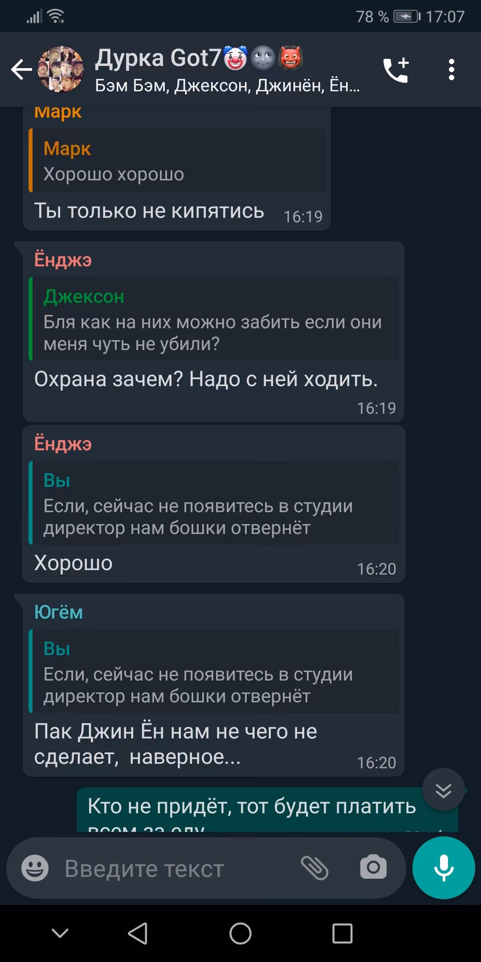 93c913eb348bb0fc956fbbf15699ff54.avif
