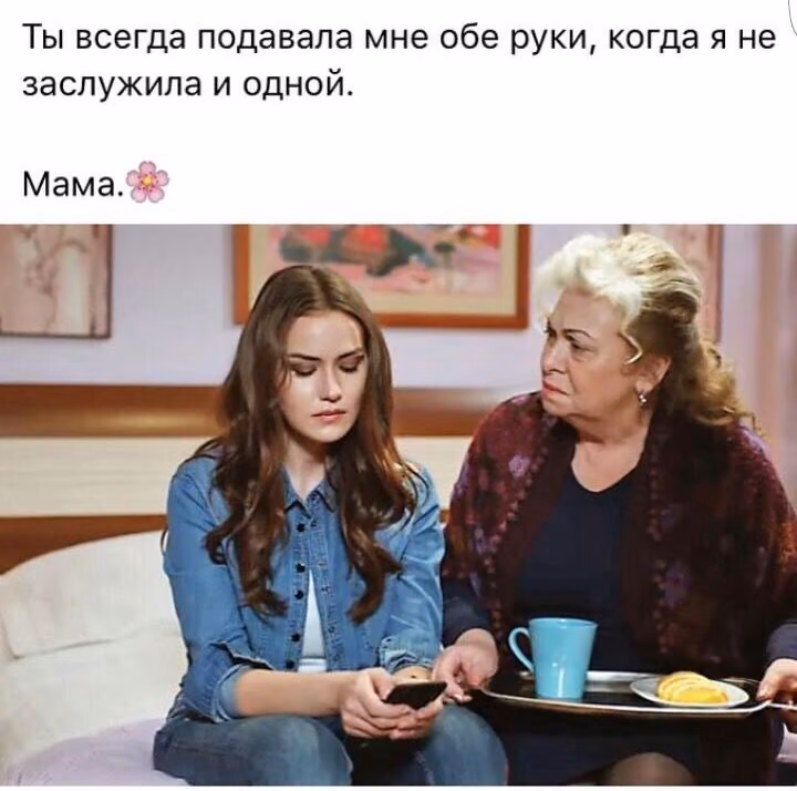 93c94aa09bcd61c7f490a13e07754133.jpg