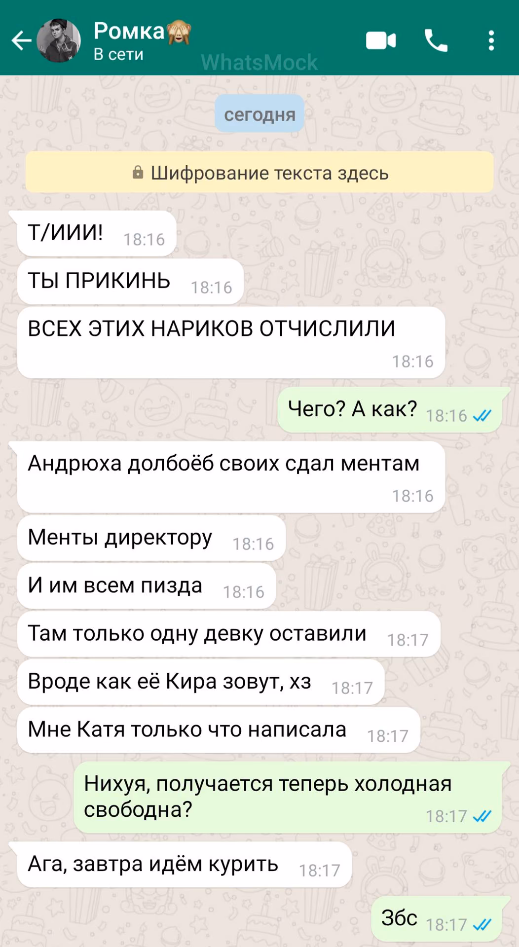 93ca2af12ad5f09ee54c8a6862e444a8.avif
