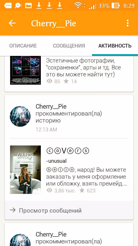 93cc3151cea38f95e272348c3e9b2537.jpg