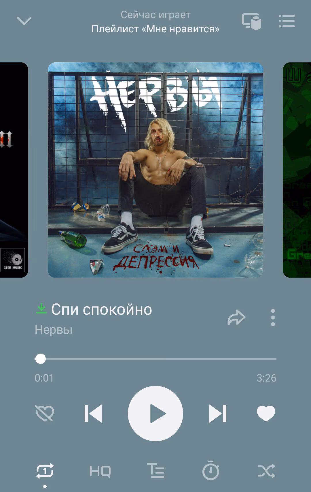 93ce2f6d94f0e9f97d10df15dd57c820.avif