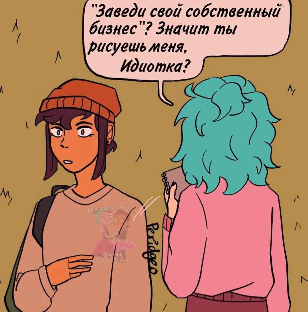 93ceab6948534a85fa2d222fdda27583.jpg