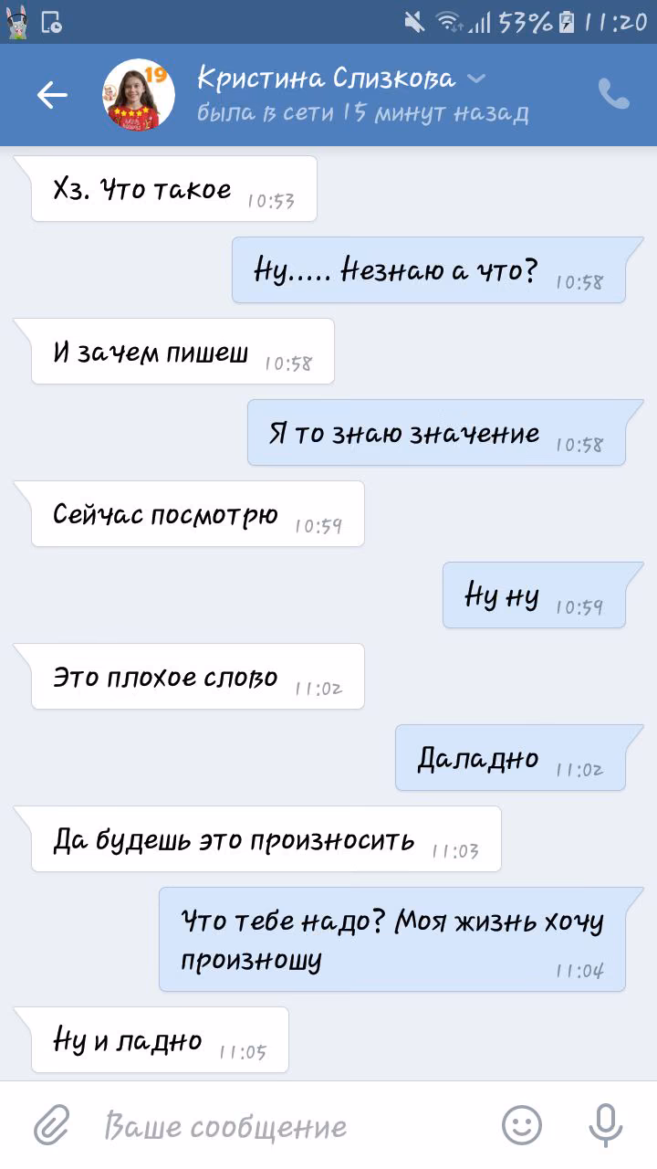 93cebb7fc4287c24ad20d4b8f869c0bc.jpg