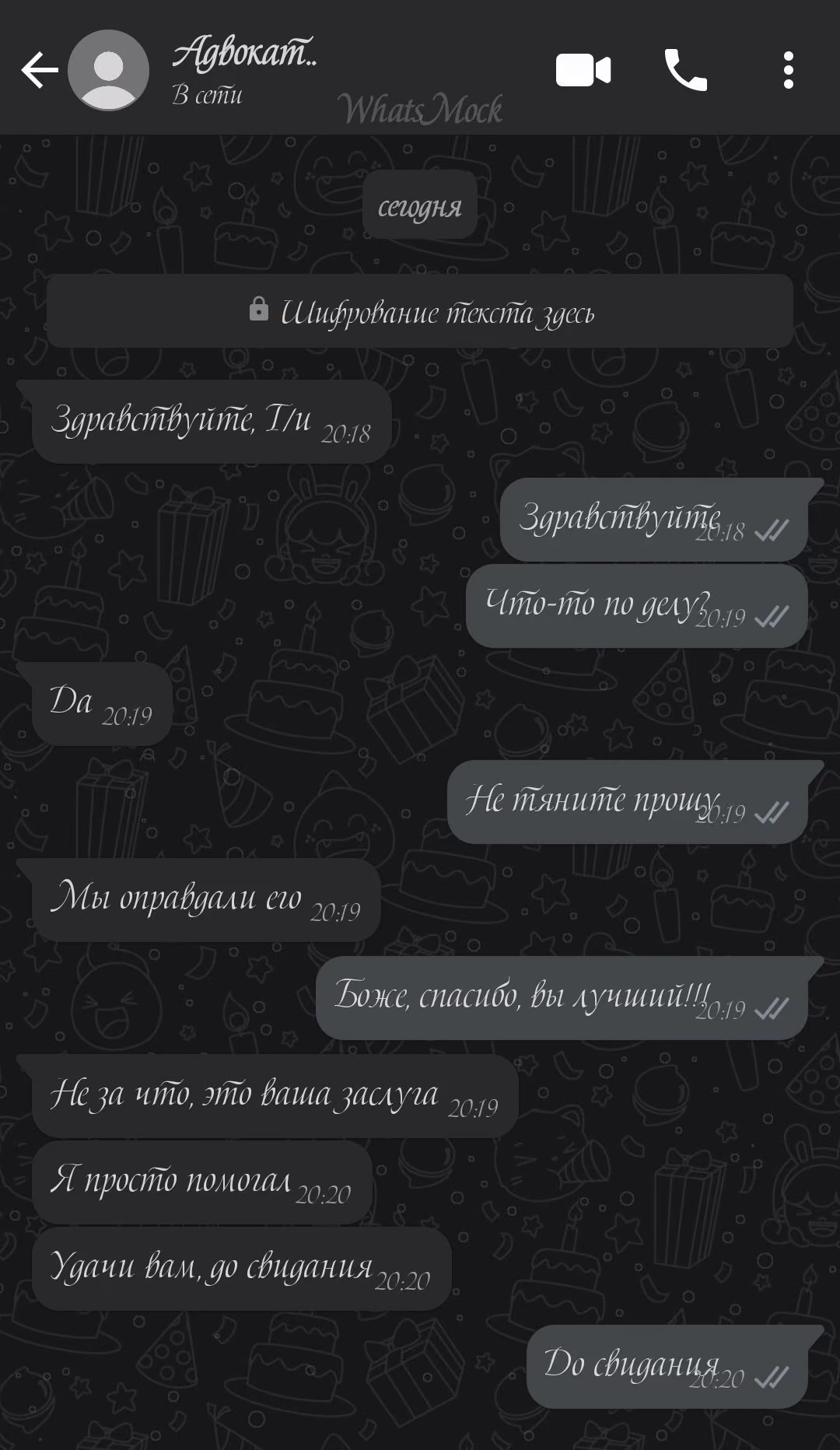 93d120594e39a92a91c295c0918bbbdc.avif