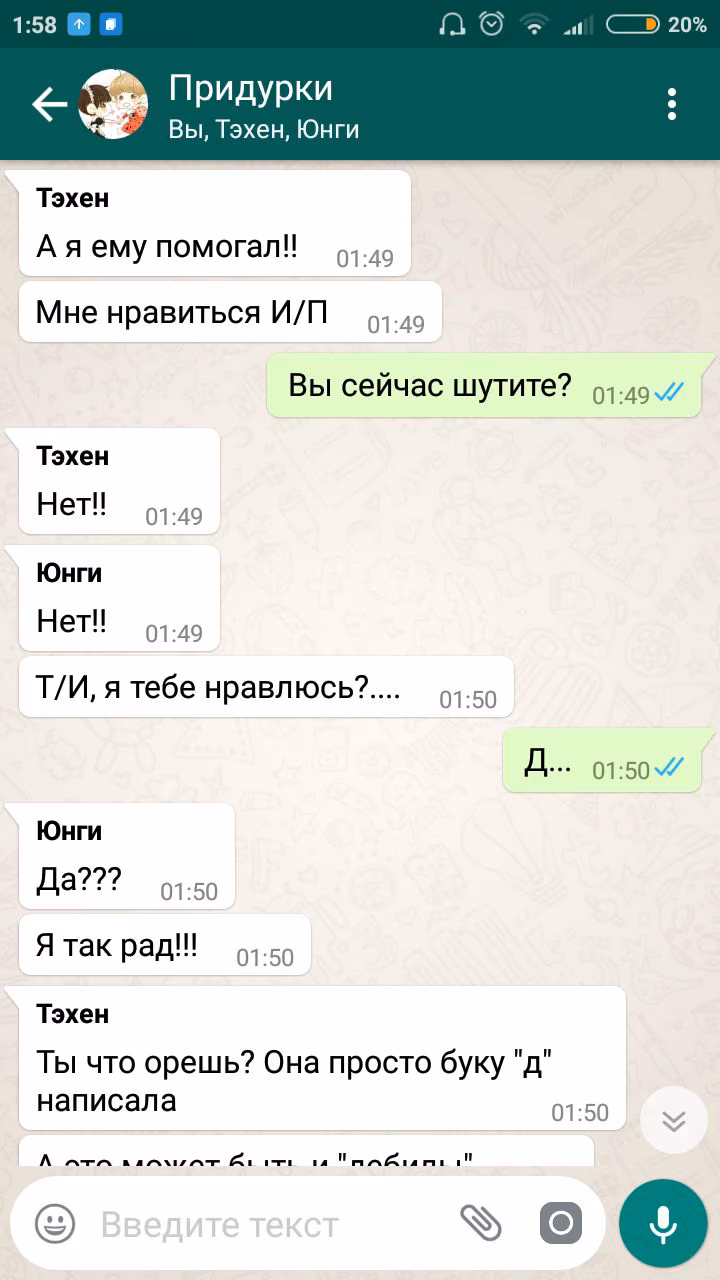 93d24037c2d1033b15fb26d755761456.jpg