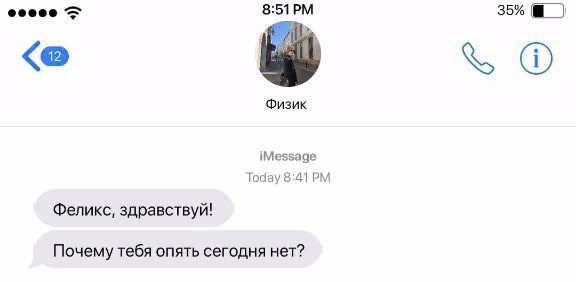 93d3159217df03454f97539e92ff68fa.avif