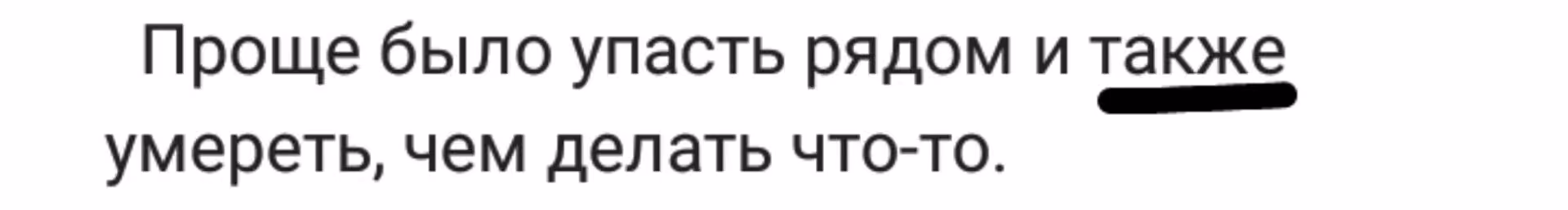 93d419c6eee17bc8d18d6f571798b6ef.avif