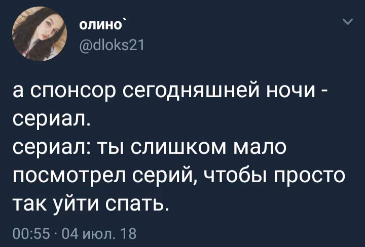 93d59522d34e180fbda76ffab8f1d5f4.avif