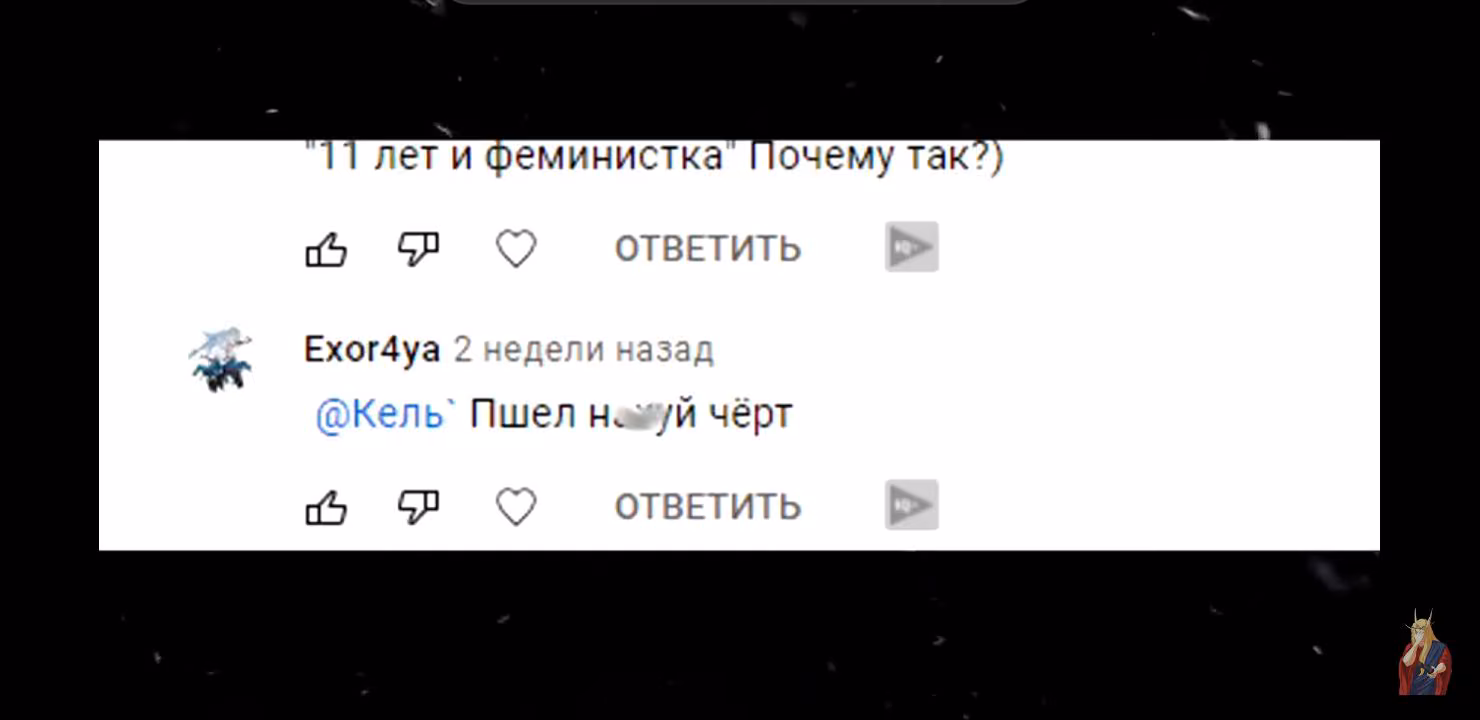 93d9556f6c758dcbf4f0db780ffff04e.avif