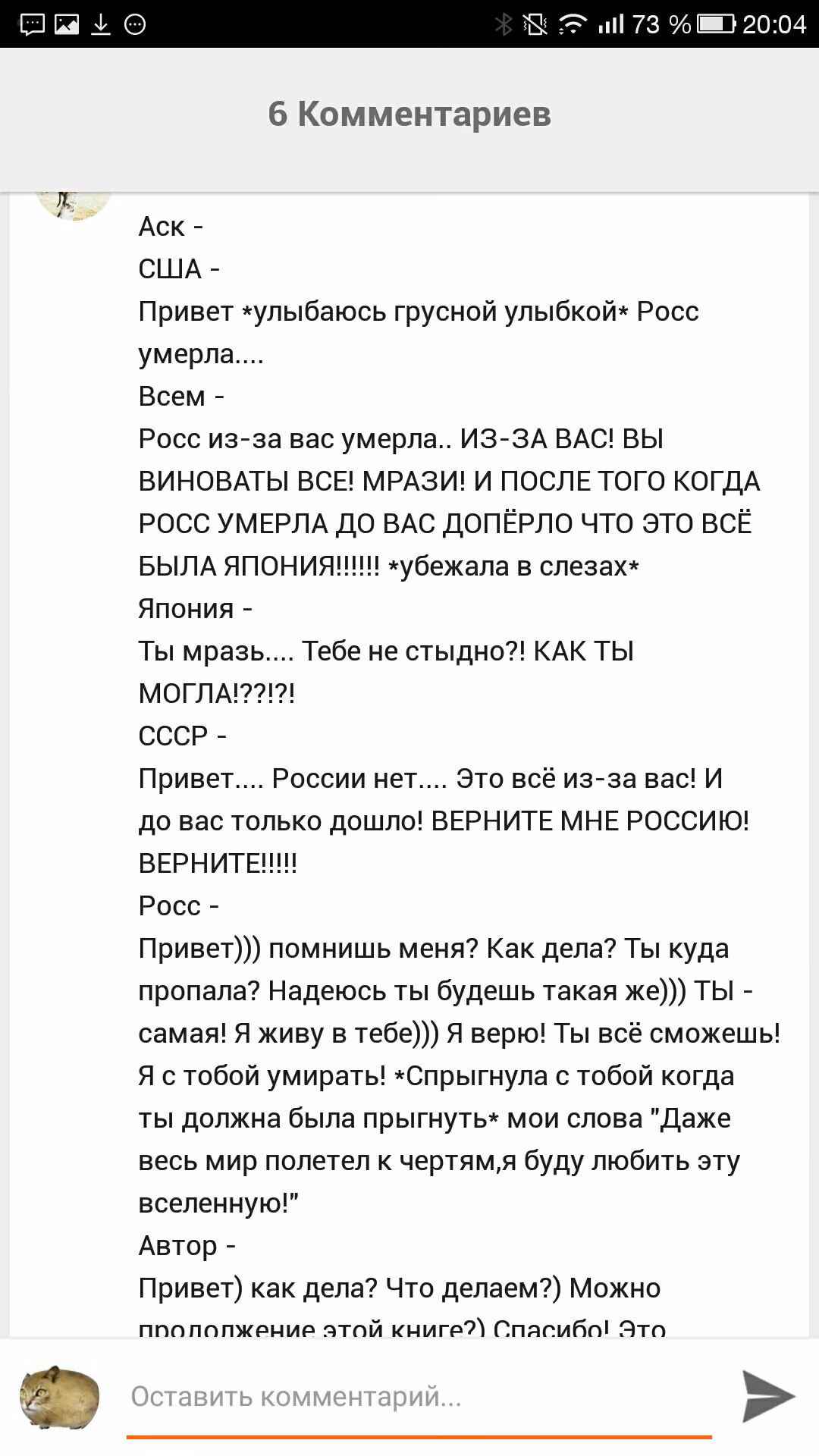 93d9bc5422f13cb849aea0995a9fa587.jpg